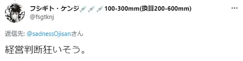 圖片8 圖片8