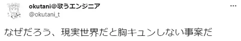 圖片10 圖片10