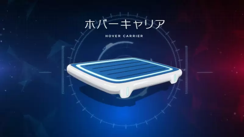 圖片8 圖片8