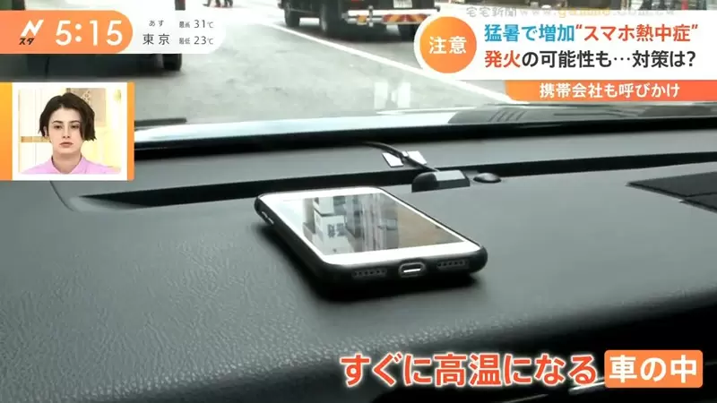 图片20