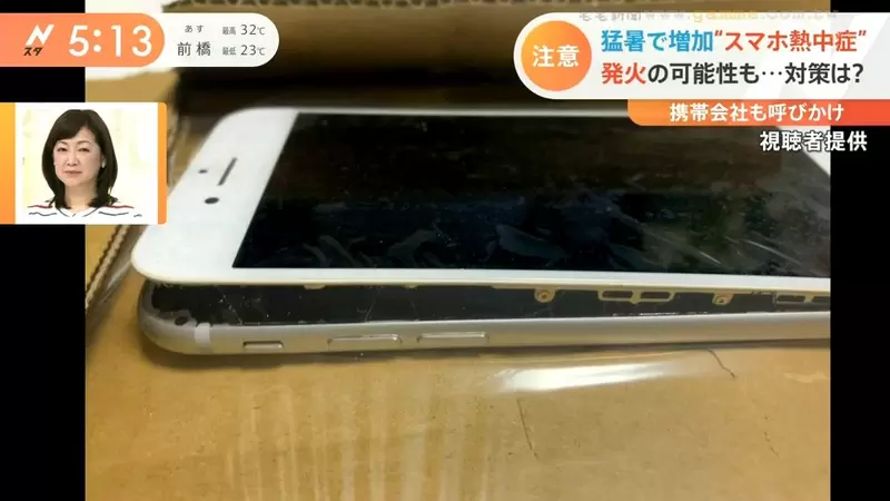 图片8