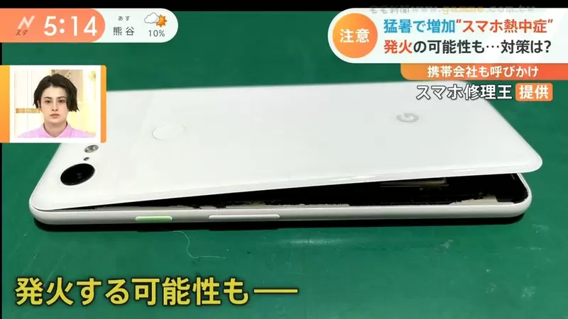 图片10
