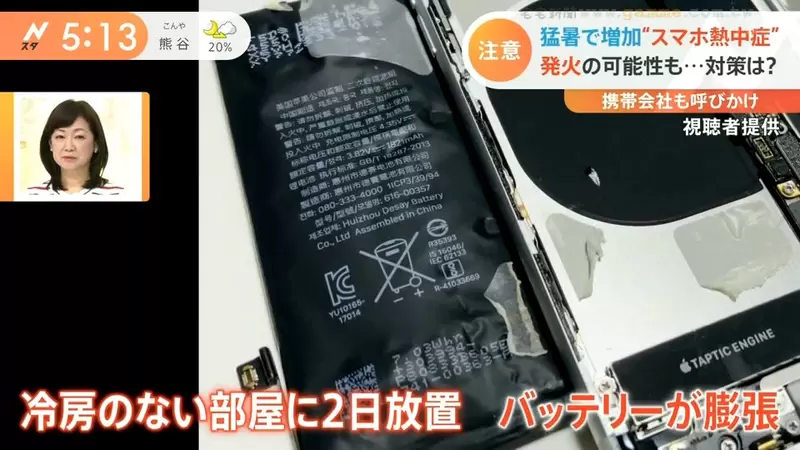 图片9
