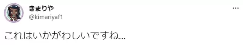 圖片9 圖片9