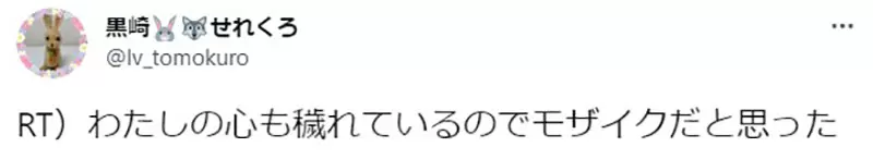 圖片10 圖片10