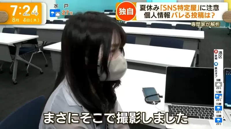 圖片25 圖片25