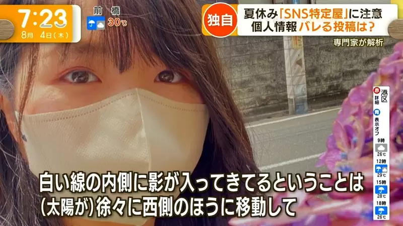 圖片15 圖片15