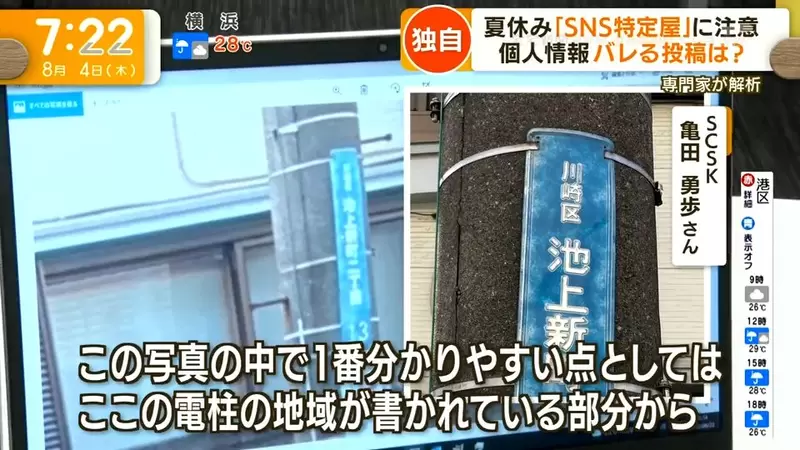 圖片8 圖片8