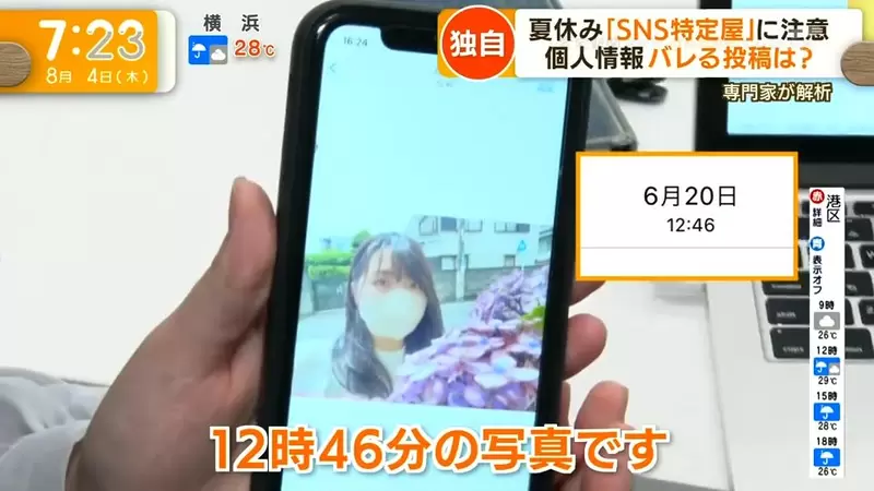 圖片19 圖片19