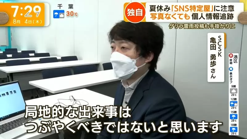 圖片31 圖片31