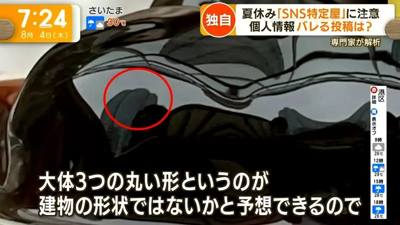圖片22 圖片22