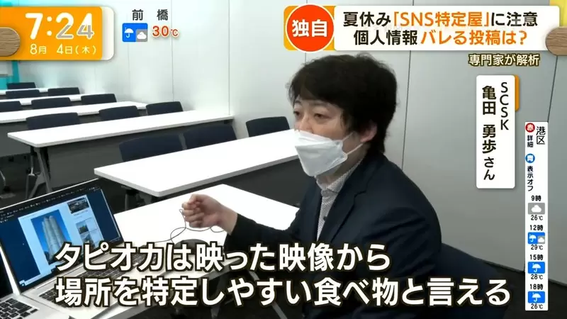 圖片27 圖片27