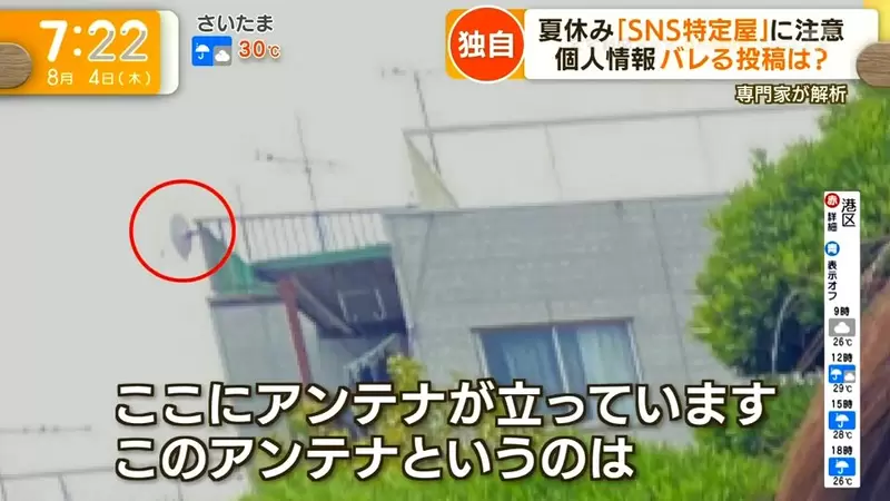 圖片11 圖片11