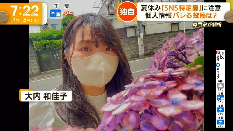 圖片9 圖片9