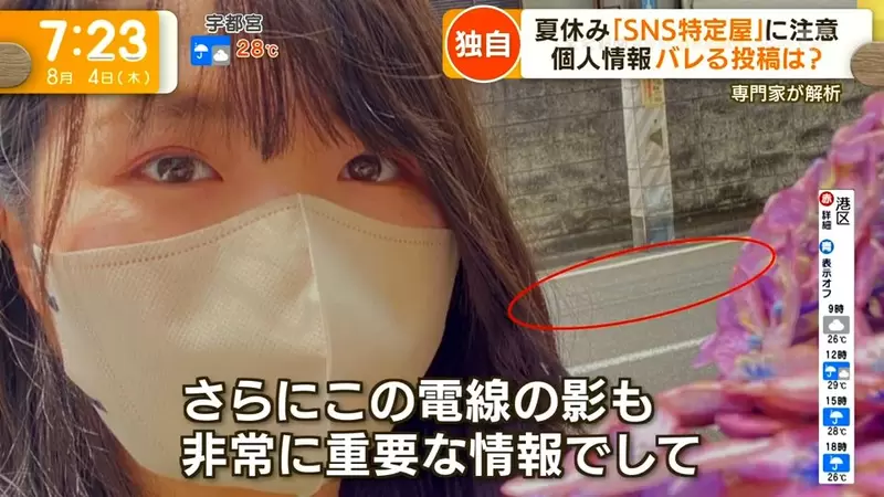 圖片14 圖片14