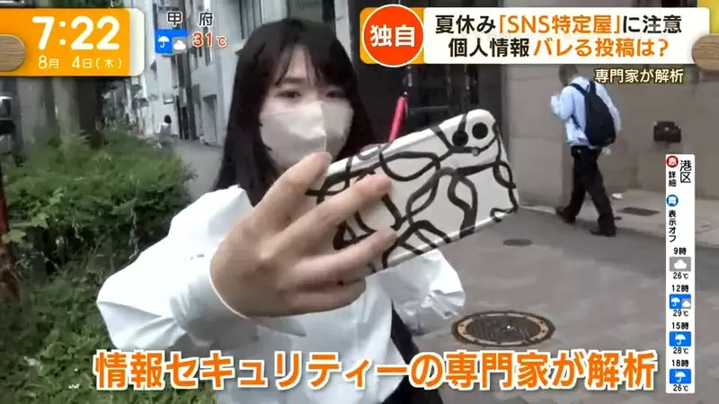 圖片6 圖片6