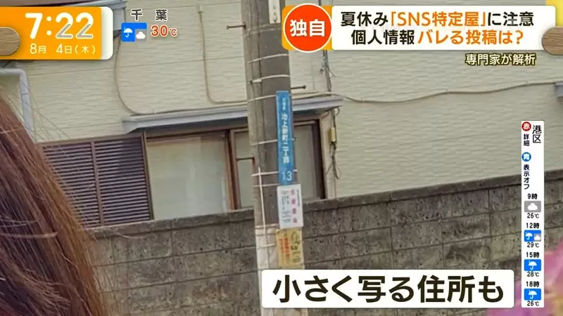 圖片10 圖片10