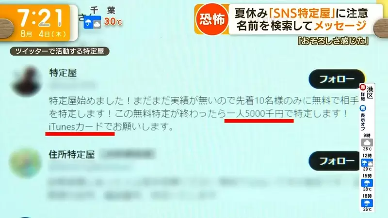 圖片4 圖片4