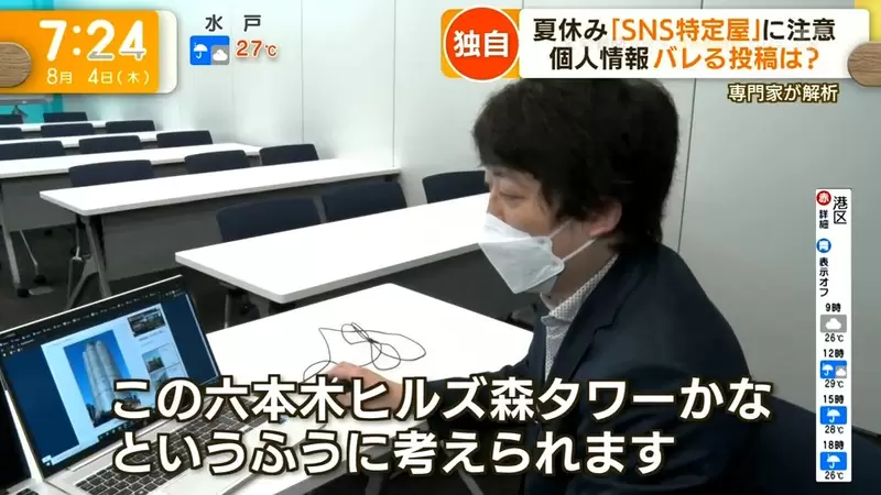 圖片24 圖片24