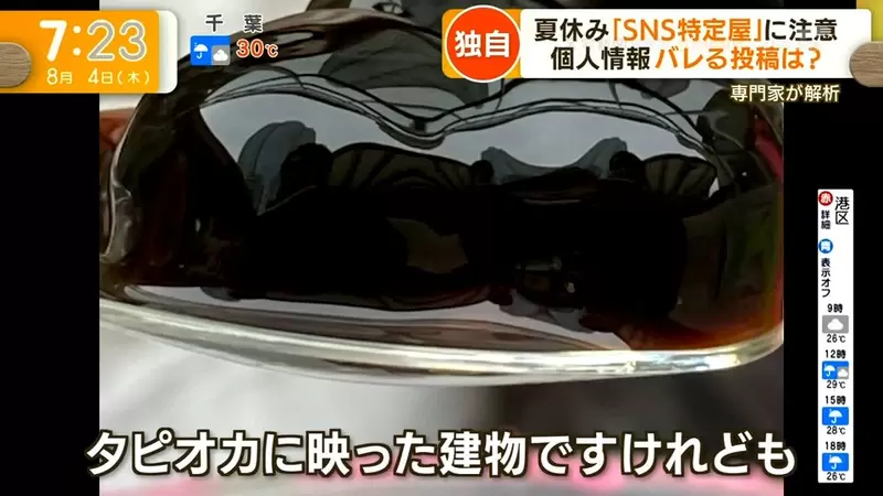 圖片21 圖片21