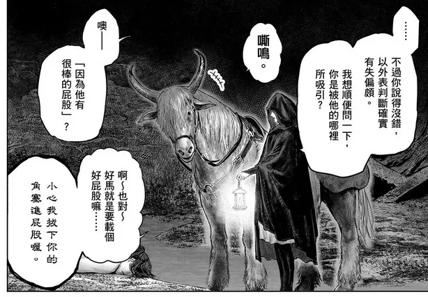 圖片5 圖片5
