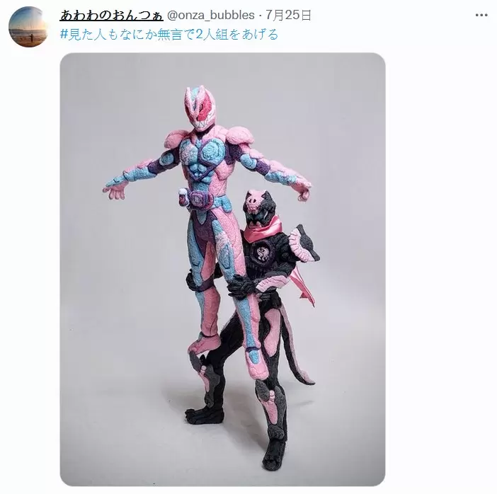 圖片7 圖片7