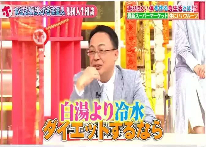 图片7