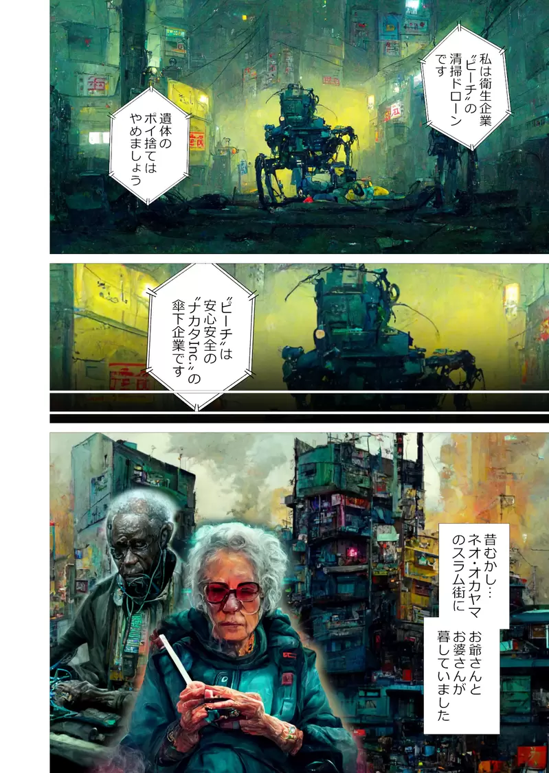 圖片7 圖片7