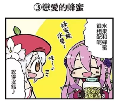 圖片4 圖片4