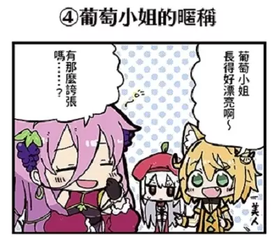 圖片5 圖片5
