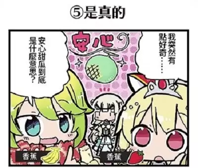 圖片6 圖片6