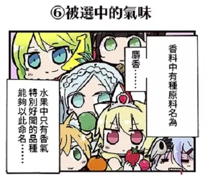 圖片7 圖片7