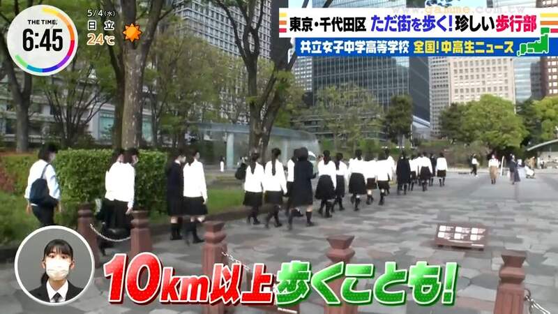 圖片6 圖片6