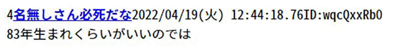 圖片5 圖片5