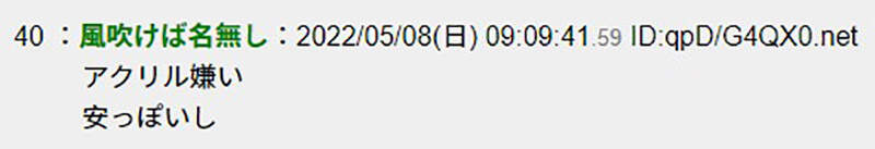 圖片19 圖片19