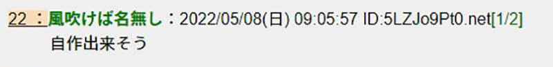 圖片12 圖片12