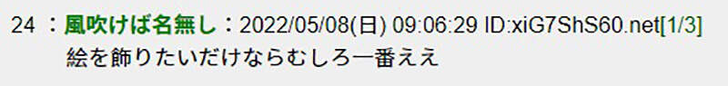 圖片14 圖片14