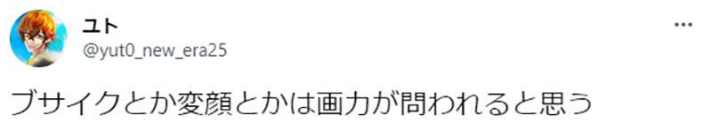 圖片6 圖片6
