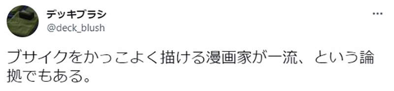 圖片8 圖片8