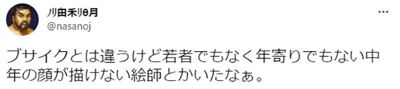 圖片11 圖片11