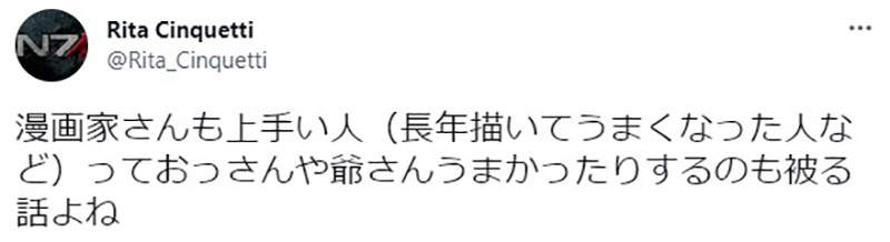 圖片10 圖片10