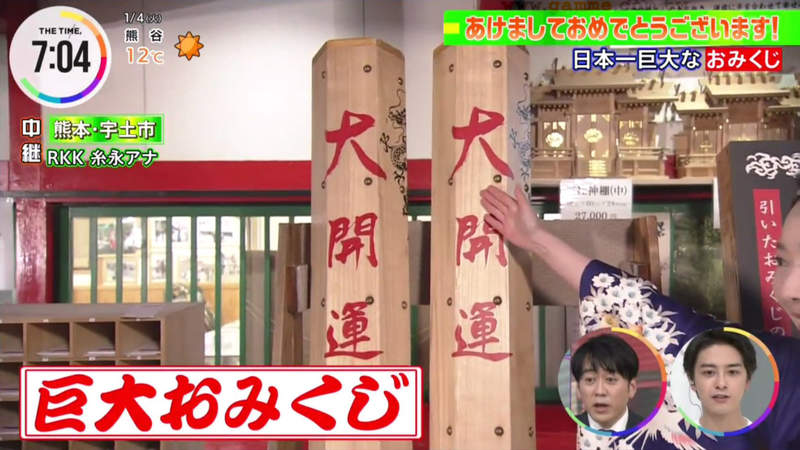圖片5 圖片5