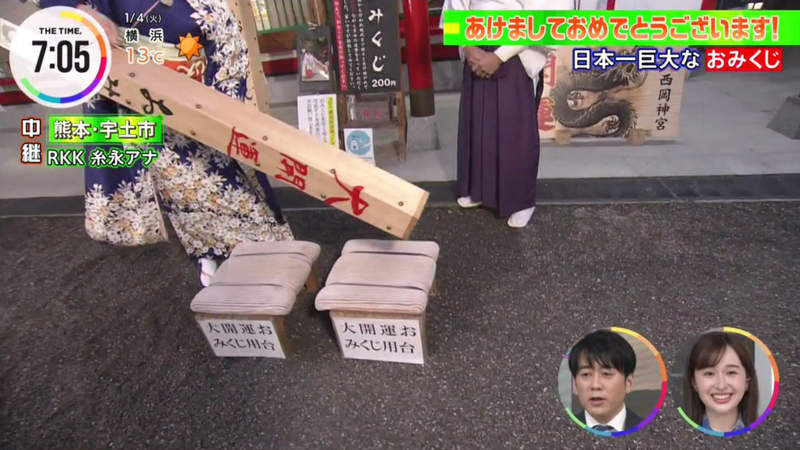 圖片12 圖片12
