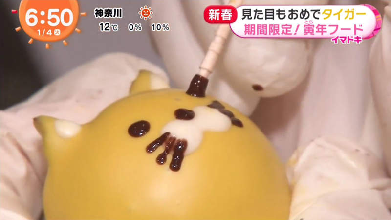 圖片10 圖片10