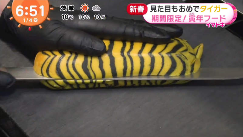 圖片19 圖片19