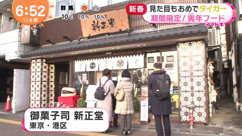 圖片27 圖片27