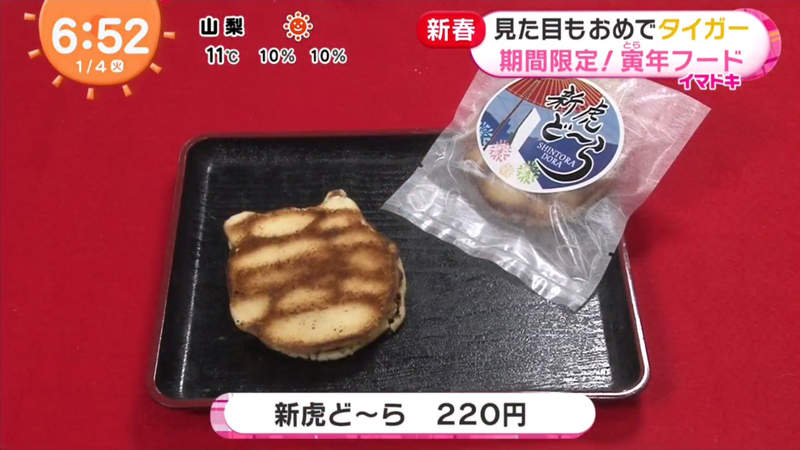 圖片28 圖片28