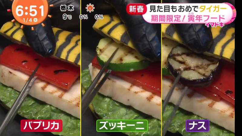 圖片23 圖片23