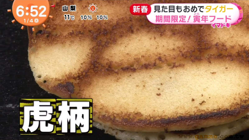 圖片29 圖片29