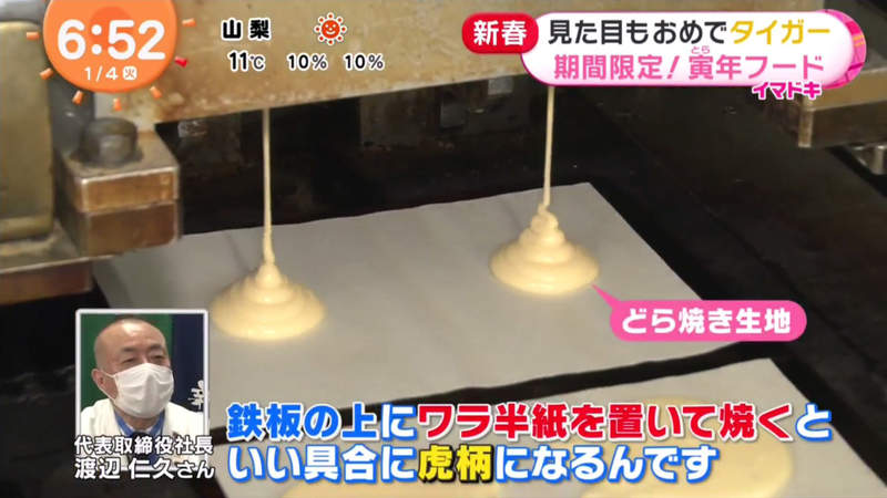 圖片31 圖片31